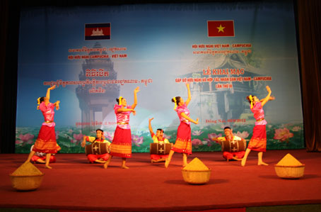 การพบปะมิตรภาพเวียดนาม-กัมพูชา